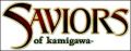 Saviors of / Librateurs de Kamigawa - Magic - Franais