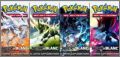 Noir et Blanc - Pokemon - Cartes promos - Franais