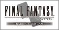 Final Fantasy - Trading Card Game - Opus III