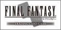Final Fantasy - Trading Card Game - Opus V