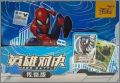 Marvel Hero Battle - Srie 3 - 2022