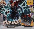 Marvel Hero Battle - Srie 4 - 2022