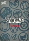 Marvel Hero Battle - cartes promos