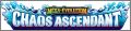 Pokemon M�ga-�volution - Chaos Ascendant - Fr